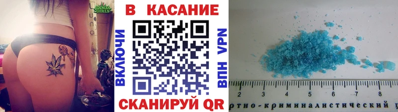 Где купить наркоту Суздаль Кокаин  ГАШ  АМФ  Конопля 