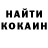 Метадон кристалл Kreki_YT