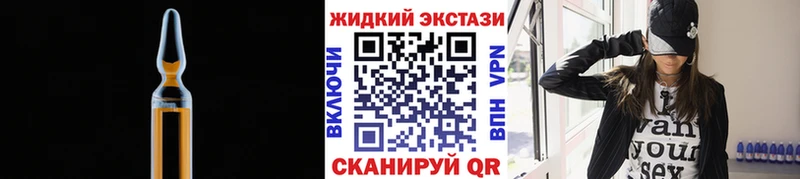 Бутират вода  где можно купить наркотик  Суздаль 
