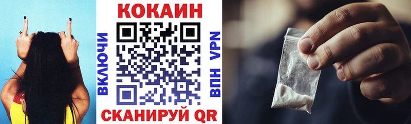 Cocaine Эквадор Суздаль
