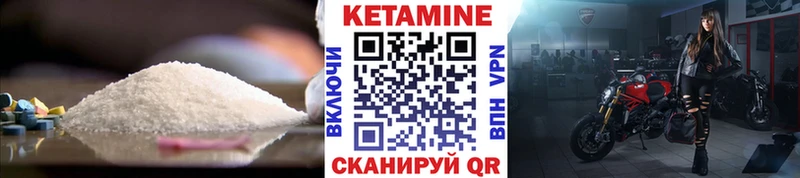 omg зеркало  Суздаль  Кетамин VHQ  как найти закладки 