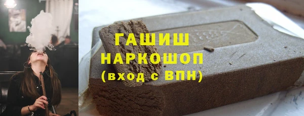 стаф Нягань