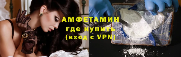 стаф Нягань