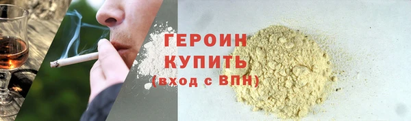 мет Няндома