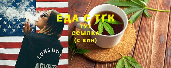 ECSTASY Козельск