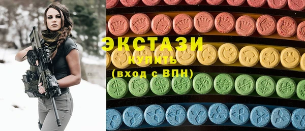 мет Няндома