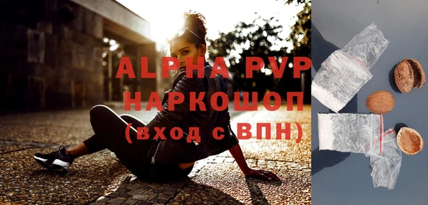мет Няндома