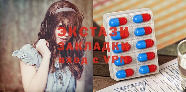 Альфа ПВП Абинск
