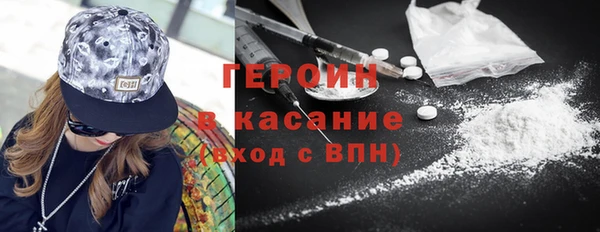 мет Няндома