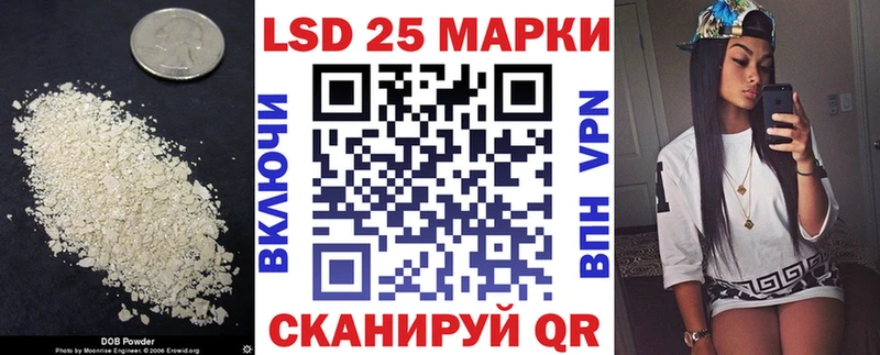 купить наркотик  Суздаль  Лсд 25 экстази ecstasy 