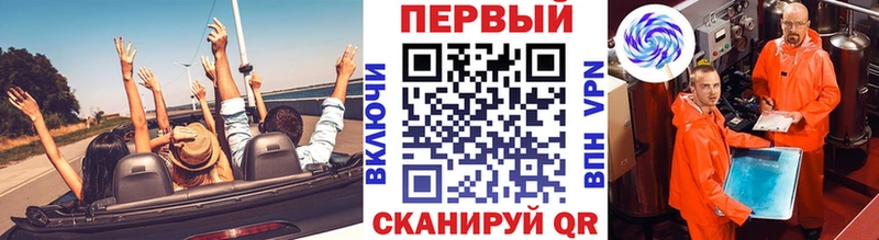 Первитин Methamphetamine  где продают наркотики  Суздаль 