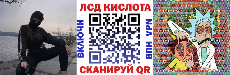 Марки NBOMe 1,8мг  Суздаль 