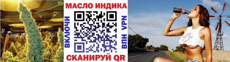 Дистиллят ТГК вейп  ссылка на мегу вход  Суздаль 